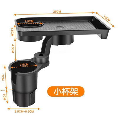 Tray and Cup Holder Extender, Car table board