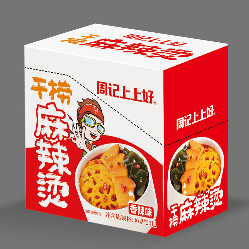 周记上上好干捞麻辣烫30克*20包/盒脆辣爽口萝卜海带即食凉拌菜
