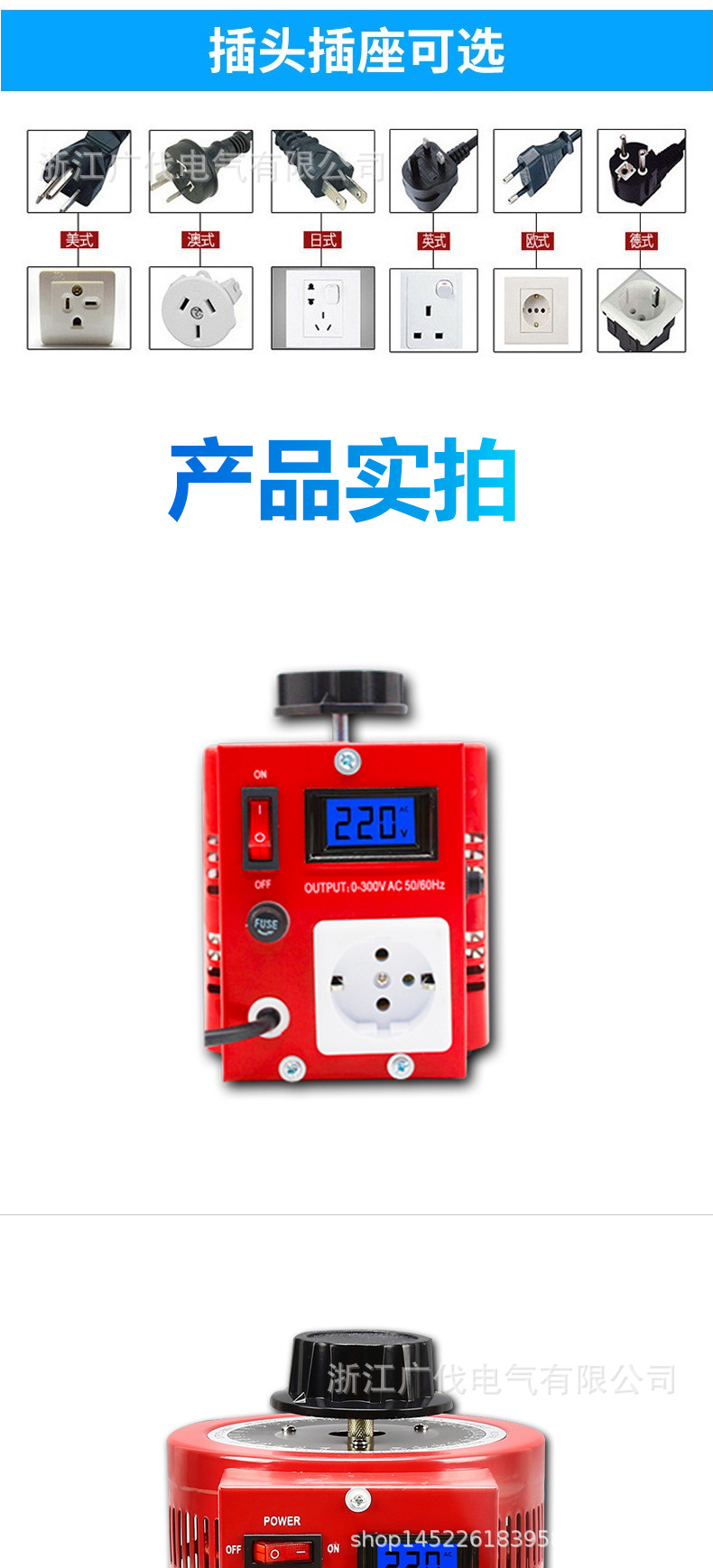 C-_Users_Administrator_Desktop