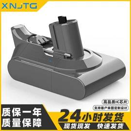 锂电池;电池充电器;电池配件