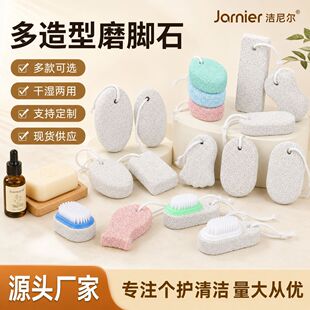 �S�ҙE�A�Z����ĥ�_ʯ��ɫ��Ȼ��ʯ��ɽʯĥ�_ȥ�_Ƥ�s�|ȥ���|