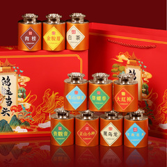 Top Ten Famous Teas Small Species Da Hong Pao Oolong Tea Small Jar Black Tea Jin Jun Mei Green Tea Gift Box Set for Gifting Wholesale