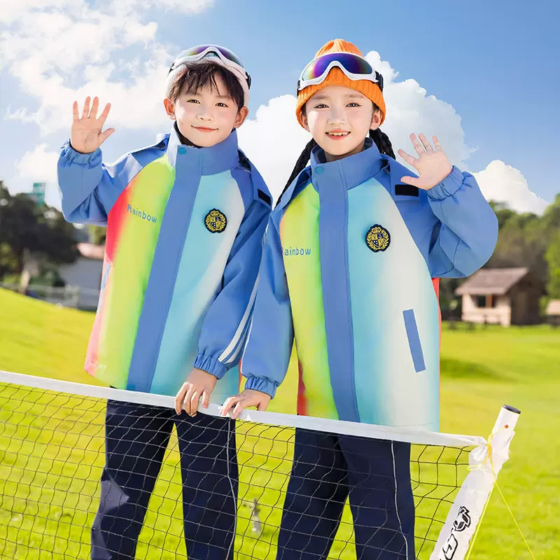 儿童冲锋衣运动套装秋冬装小学生校服彩虹三件套班服幼儿园园服