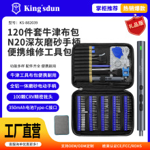 �羳���u120��1�늹P�ͳ��ʽ늄��ݽz��Ť�ؾ��ܾS�޹��߲���