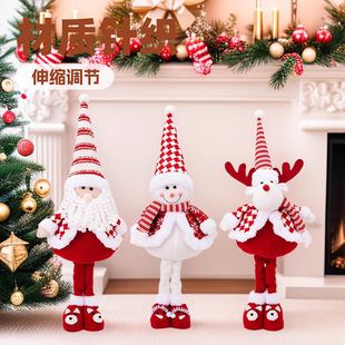 Christmas Doll Red and White Stripesd Santa Claus Snowman Elk Retractable Ornament Christmas Atmosphere Decoration