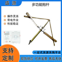 ������I�๦�ܱ��U�͸߉��M�Ͻ^�����߼ܿվ�·����֧�ܗU