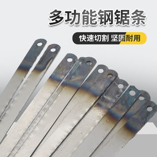 ��̼�䏗l�ֹ��䏗l������Ƭ�l����ľ���и�����14/18/24