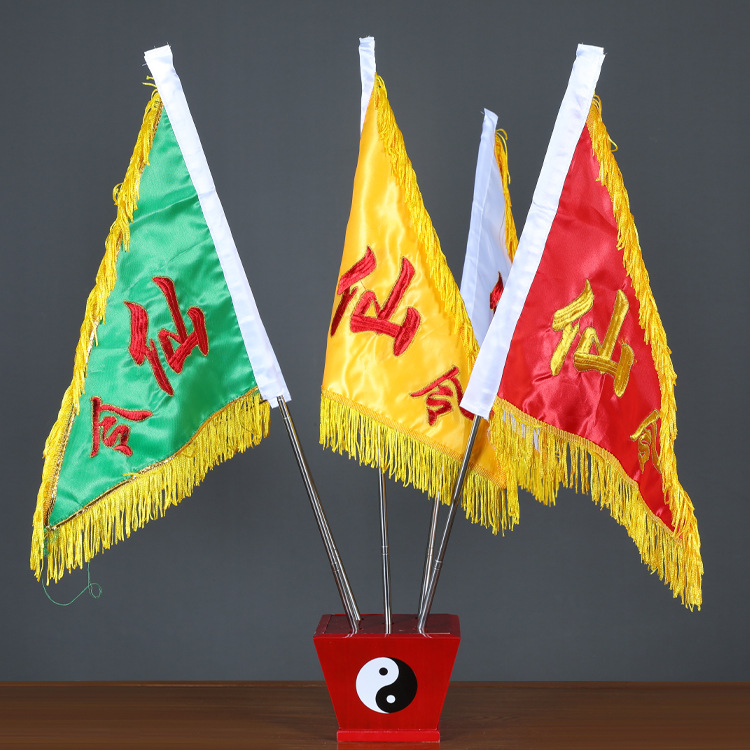 批发令旗令剑旗座五色五令旗五龙旗五行旗四兽旗法器五营兵马旗
