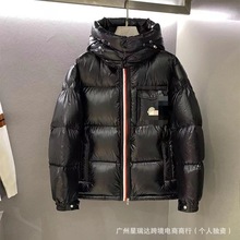 跨境M蒙家24FW新款男女同款百搭字玛雅织带双拉链棉服INS冬季款