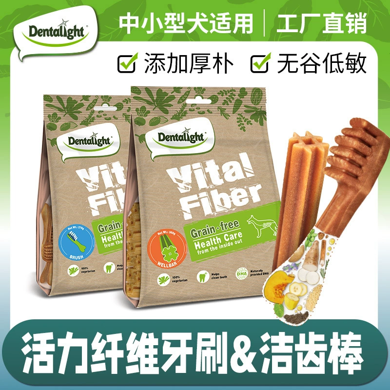Прямые поставки с фабрики: палочки для чистки зубов и моляров для собак, питательные лакомства для крупных собак, палочки для чистки зубов.