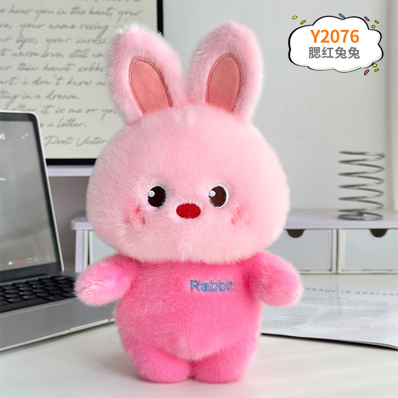 Muñeca de peluche de tela de 8 pulgadas para boda, juguete para agarrar y lanzar, producción de fábrica de muñecas, venta al por mayor.