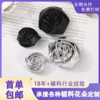 Текстура ПУ кожаный серебряный розовый бутон diy серьги для волос головные уборы полуфабрикаты аксессуары для одежды оптом