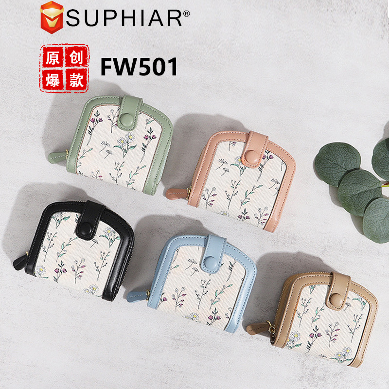 Cartera personalizada de cuero PU del sudeste asiático para mujer, bolso de tarjeta de sentido premium, monedero para mujer, bolso de mensajero de un solo hombro para teléfono móvil