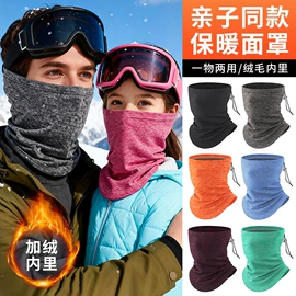 骑行面罩;运动帽、头巾;户袖冰袖