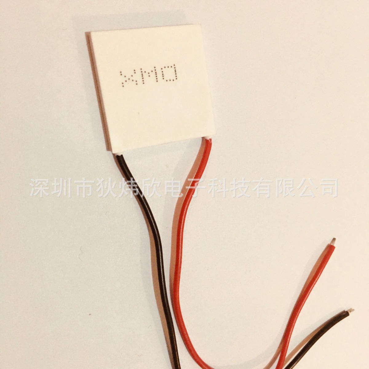 40*40-24V制冷片  帕尔贴  医用制冷晶片  半导体制冷芯片