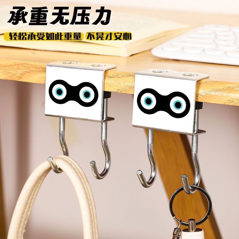 New Egg-Shaped Black Heavy-Duty Student Backpack Hook, Double Storage, No-Drill, Removable, Tableside Hook New Egg-Shaped Black Heavy-Duty Student Backpack Hook, Double Storage, No-Drill, Removable, Tableside Hook
