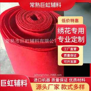 ����X�����r�������o���r����t60�˽����tɫ���r��X�������r