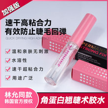 PERMANIAԭ�b�C��ë�����zˮ�o�غ�ˮ���Գ�ճ��C��ë�̶��z