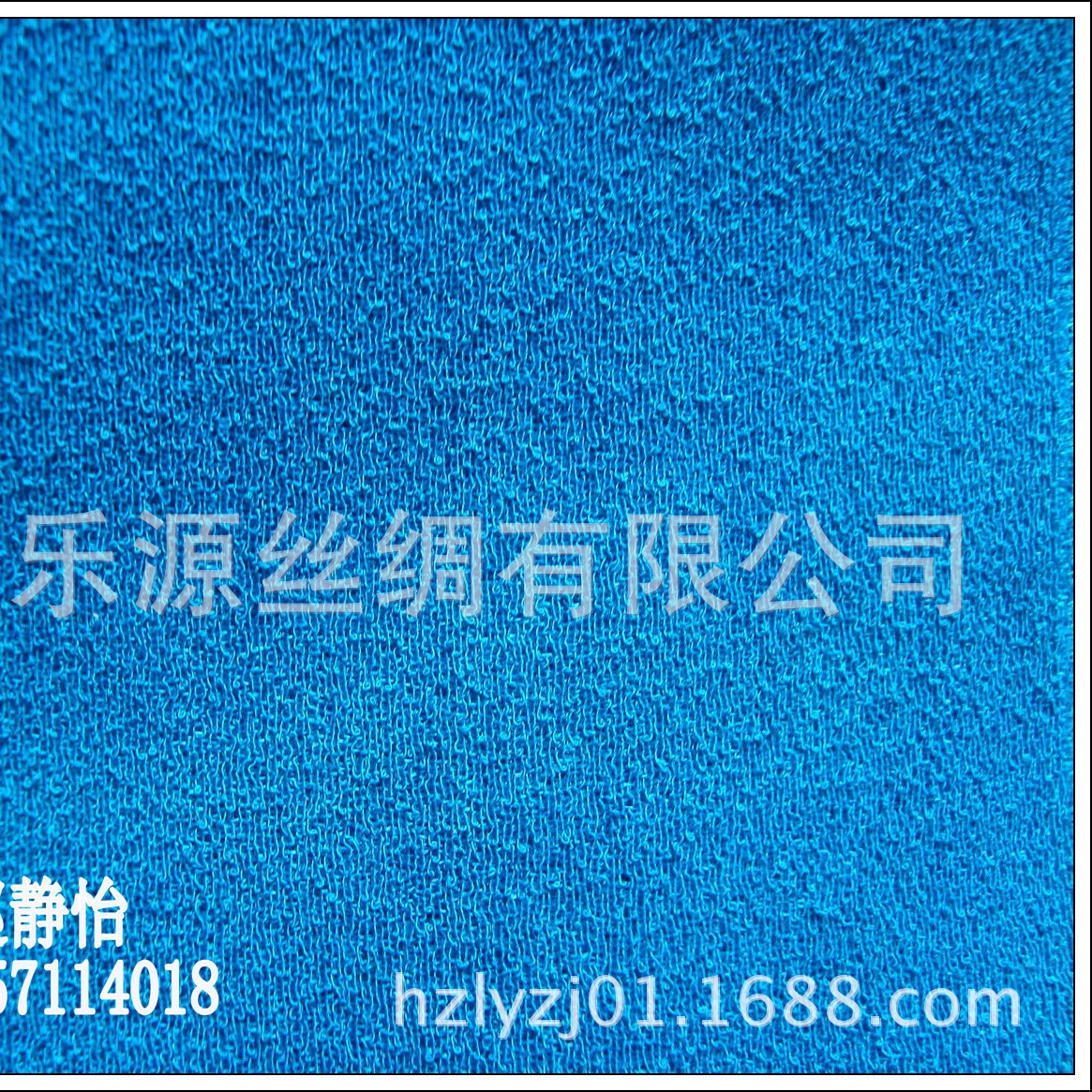 高品质出口300D澡巾布 黏胶人造丝 洗澡搓澡桑拿面料 搓澡巾布匹