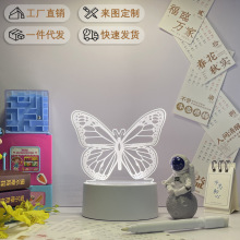 ins蝴蝶USB插电3D小夜灯卧室床头桌面LED台灯亚克力灯公司小礼品