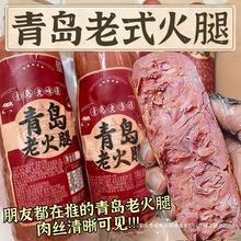 ���u�ϻ���220g��˺��ʽ�����c���������⟟Ѭ�������_����ʳ���]