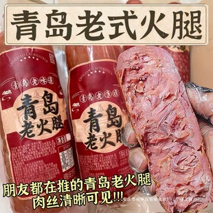 ���u�ϻ���220g��˺��ʽ�����c���������⟟Ѭ�������_����ʳ���]