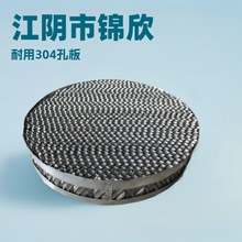 ���F���x�p�ӽz�W���y���ϲ��P���Һ�^�V�W��ĭ�����������^�V�W