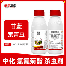 �л�10%��������߲˸��{�����xС�˶��޻����x����x�rș���x��