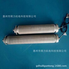 HLDG���P��_���������݆ͬ��݆늄ӝLͲ늙C��݁ݔ�͙C24V48V