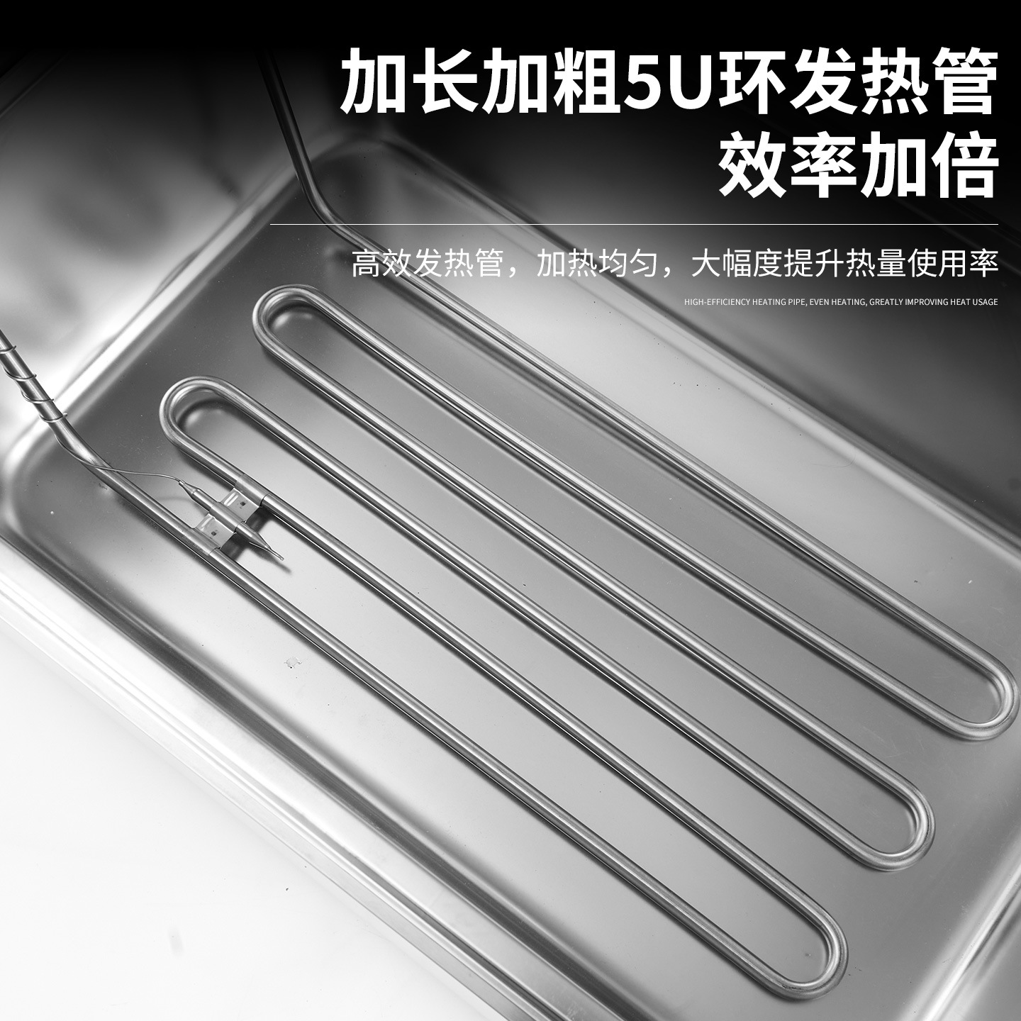 Horno de fritura eléctrica de un solo cilindro, freidora comercial, freidora de cadena, control automático de temperatura, freidora eléctrica de gran capacidad, freidora de churros