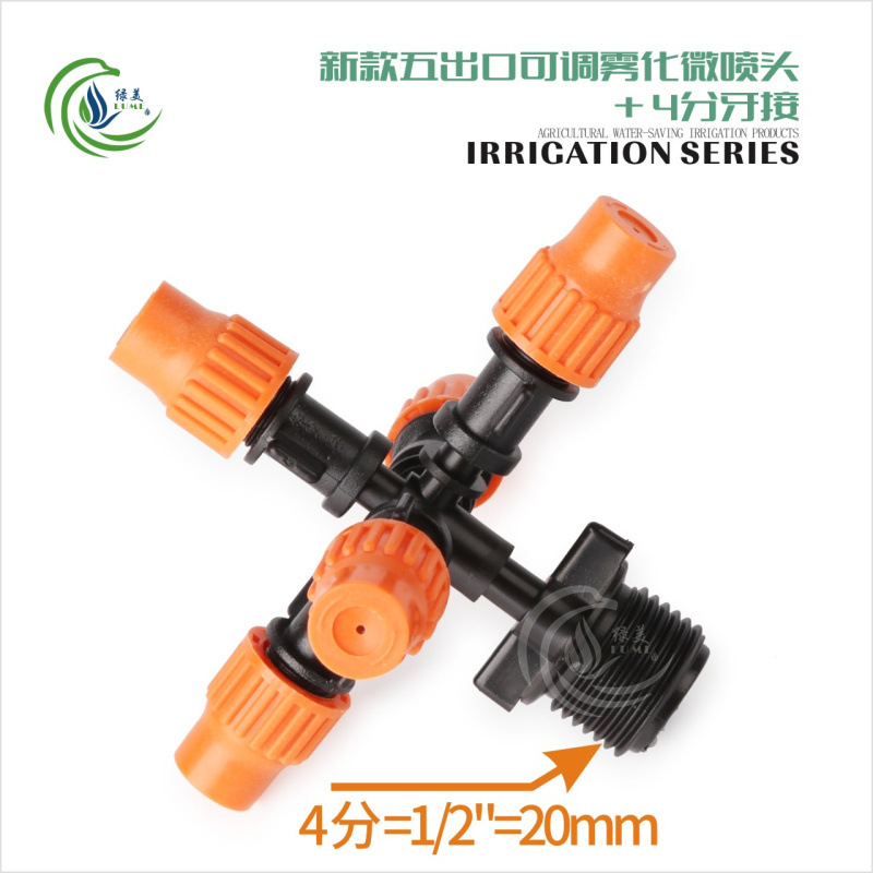 Nuevo naranja cinco salidas + 4 dientes para recoger 20 juegos de anillos de Goma