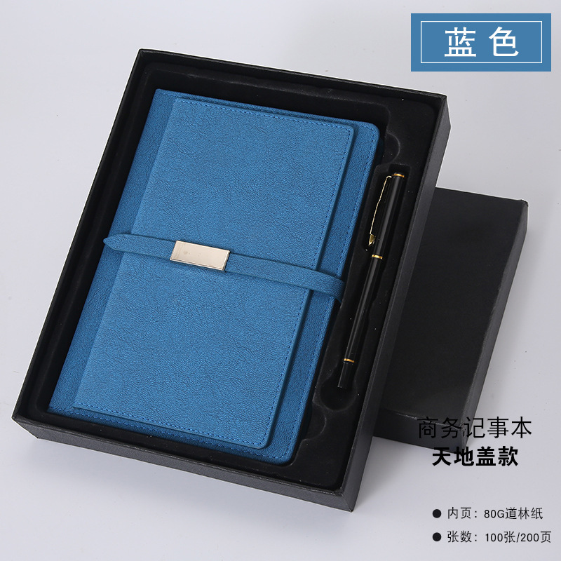 A5 hebilla de negocios tarjeta de visita cuaderno de cuero PU cuaderno de reunión caja de regalo logotipo personalizado