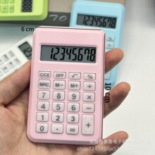 超小尺寸迷你计算器尺寸小于10厘米小于20厘米节能便携式节日礼物