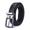 Children's fashionable belt suitable for men and women, universal trousers for elementary school students for leisure, suitable for teen