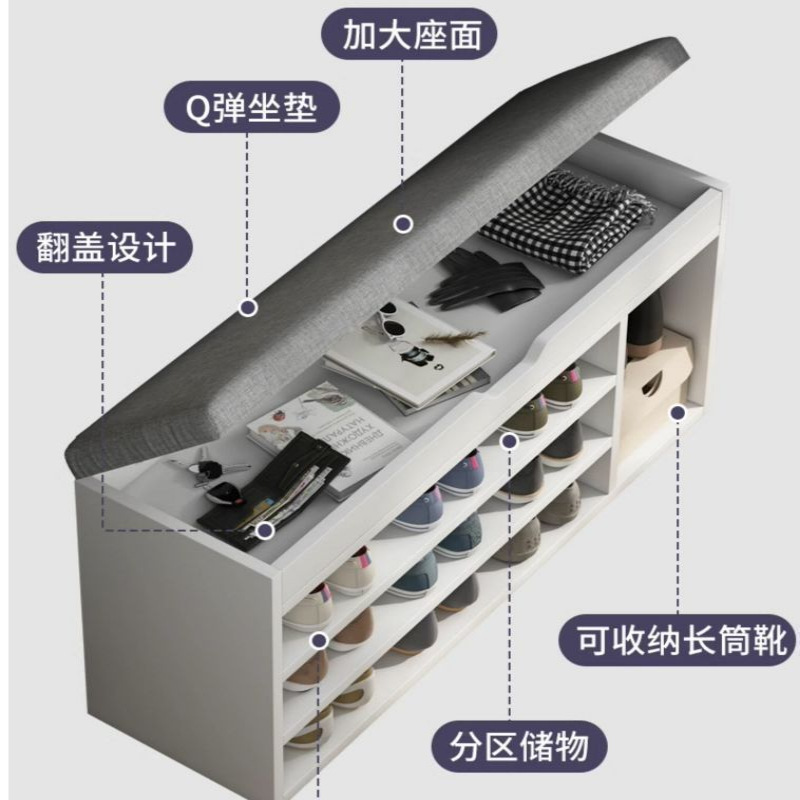 Taburete de cambio de zapatos en la puerta, estante para zapatos para el hogar, pequeño y estrecho, artefacto de ahorro de espacio, almacenamiento, uso de zapatos, taburete para sentarse a prueba de polvo