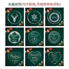 水晶工艺品;奖杯;奖牌