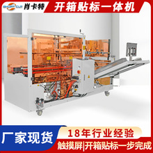 �Ԅ��_��C �_����ͷ�יC ��ʽ�_��C ���f���������һ�w�C