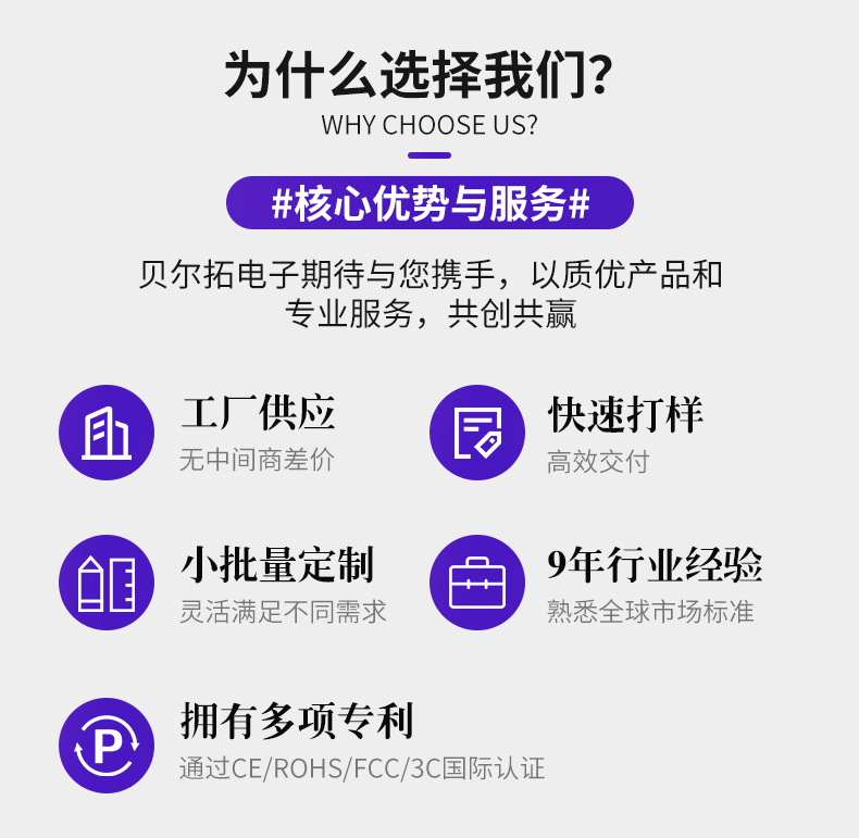 New Semiconductor Refrigeration Car Mobile Phone Holder 25W Wireless Charging Refrigeration Digital Display Car Mobile Phone Holder Wholesale