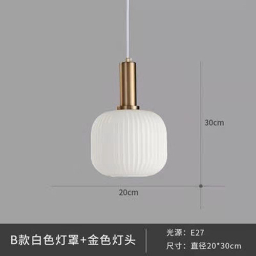 Lámpara colgante nórdica para bar y restaurante, lámpara de noche minimalista, linterna creativa a rayas, lámpara colgante pequeña de cristal retro japonesa de una sola cabeza