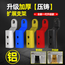 Ħ��܇���֧�ܶ๦�ܔUչ֧�ܿɰ��bǰ���U�o�ܜp���ҕ�R��չ�U