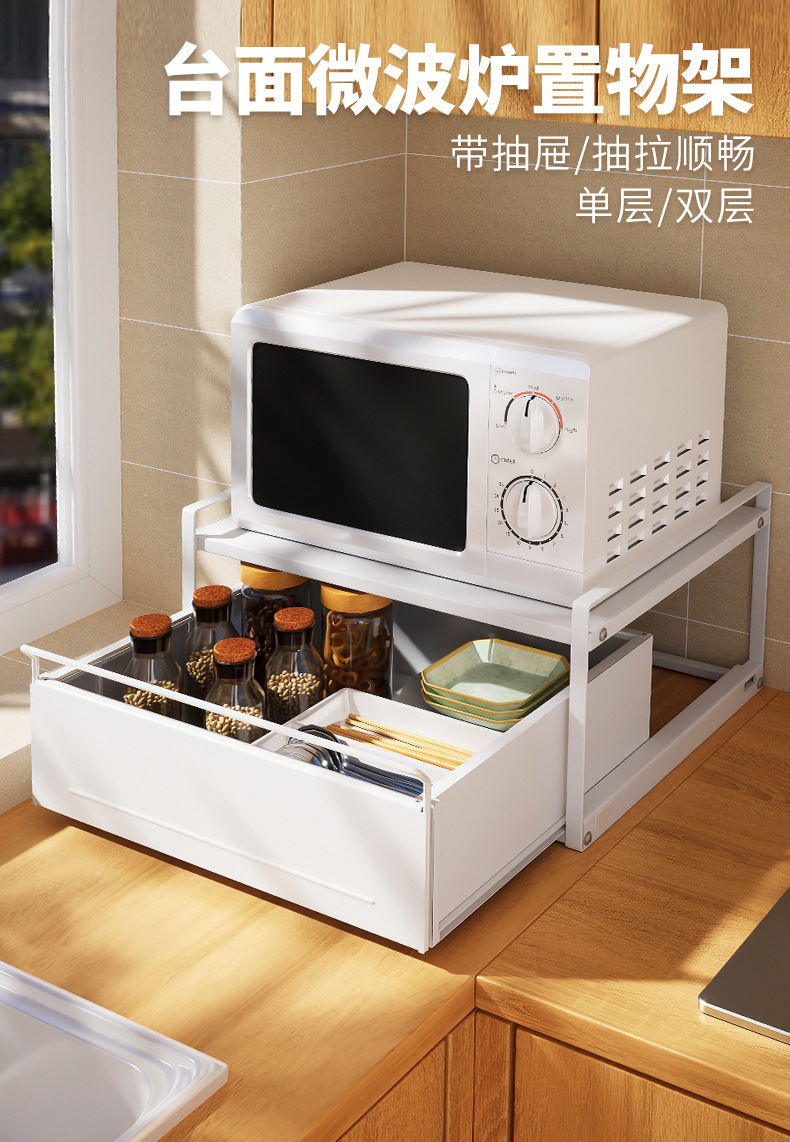 详情图_2.jpg