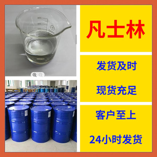 ��ʿ�� Դ�^���S���I���������͑����ϝM��ķ���ɽ�|���K�㽭