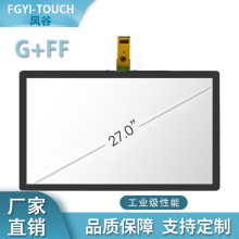 23.827FF|Ĥ͸|ĤپWĤc|طˮUSBӿڎ