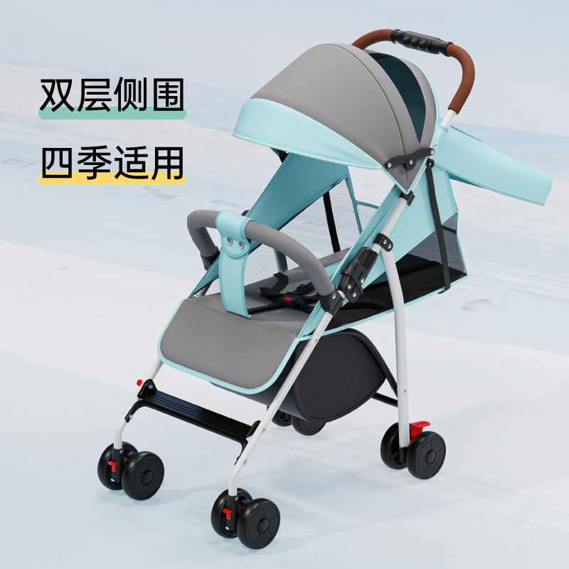 cochecito para bebés que puede sentarse y acostarse, fácilmente plegable y portátil para niños pequeños, coche para bebés que salen de cuatro estaciones