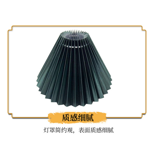 Cross-border exclusive Southeast Asian fabric pleated lampshade pendant lamp small nightstand lampshade floor lamp PVC lampshade