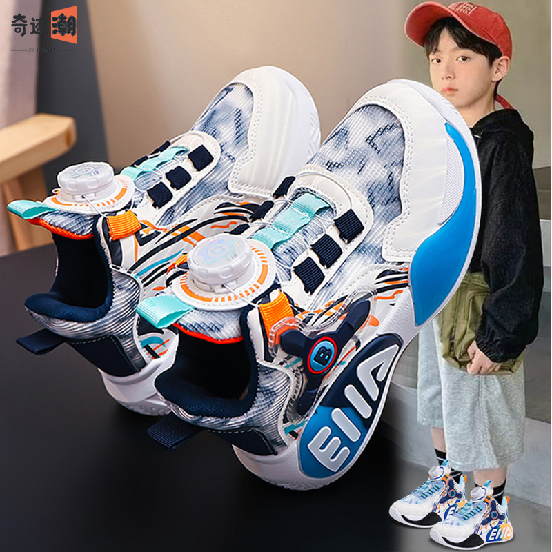 Boys' Shoes 2026 Spring and Autumn New Model Children's Mesh Breathable Sports Shoes for Older Children Girls' Rotating Buckle Basketball Shoes