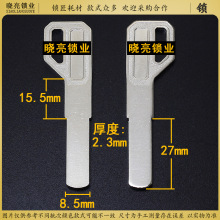 [BM817]耳�ë��8.5������ƽ����27�LC��ָ�y�i����i耳�����