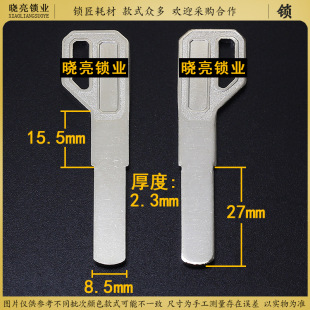 [BM817]耳�ë��8.5������ƽ����27�LC��ָ�y�i����i耳�����