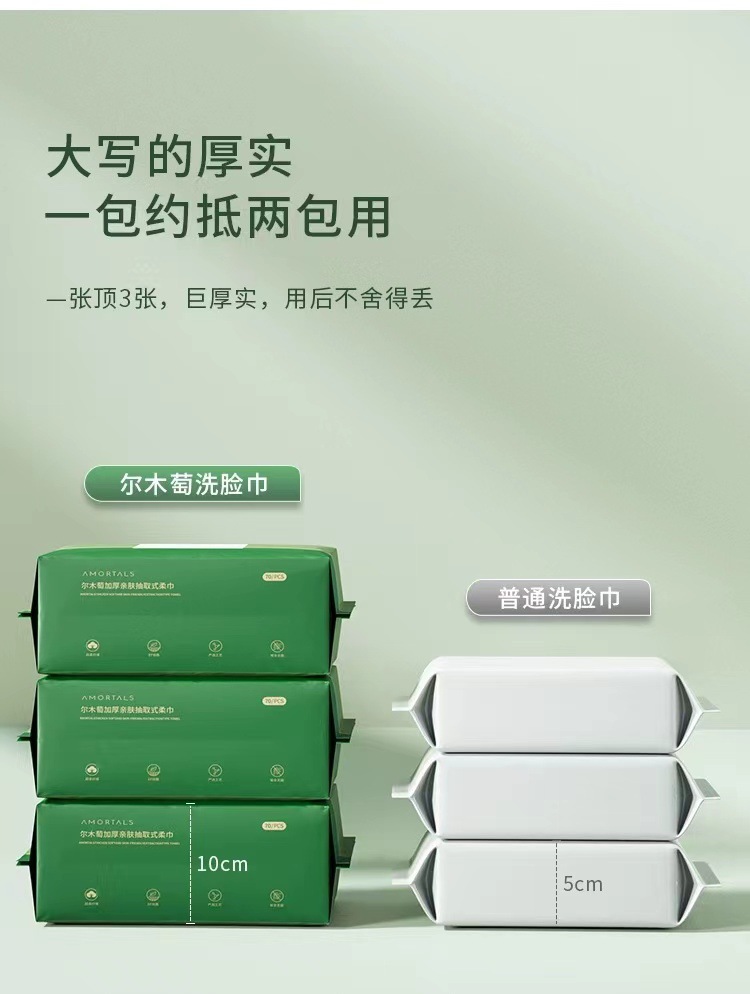 微信图片_20240703211206