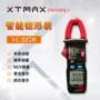 数字检修电工自动钳形表